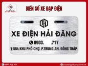 BIỂN SỐ XE ĐẠP ĐIỆN ALU NHÔM