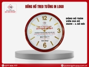 ĐỒNG HỒ TREO TƯỜNG TRÒN VÂN SƠN GIẢ GỖ 4 SỐ NỔI 