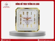 ĐỒNG HỒ TREO TƯỜNG IN LOGO VUÔNG VIỀN XI VÀNG 30CM SỐ NỔI 