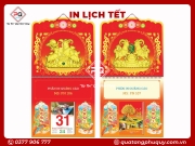 LỊCH LÒ XO GIỮA BLOC DÁN NỔI 3D VINH HOA PHÚ QUÝ