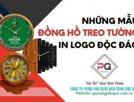 NHỮNG MẪU ĐỒNG HỒ TREO TƯỜNG IN LOGO ĐỘC ĐÁO