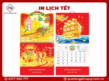 LỊCH LÒ XO GIỮA 13 TỜ BẾ NỔI 3D THUẬN BUỒM XUÔI GIÓ