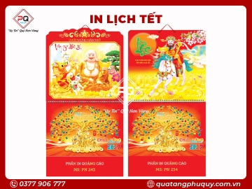 LỊCH LÒ XO GIỮA 13 TỜ BẾ NỔI 3D THẦN TÀI - DI LẶC DU XUÂN