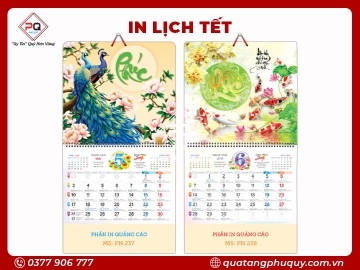 LỊCH LÒ XO GIỮA 13 TỜ BẾ NỔI 3D HẠNH PHÚC THỊNH VƯỢNG