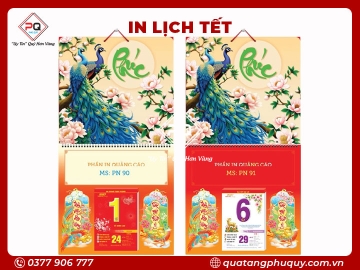 LỊCH LÒ XO GIỮA BLOC BẾ NỔI 3D HẠNH PHÚC AN NHIÊN