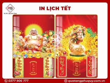 IN LỊCH TRÁNG GƯƠNG DI LẶC BỒ TÁT