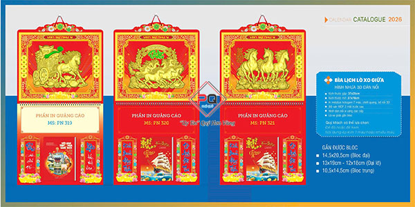 Lịch Bloc bế nổi