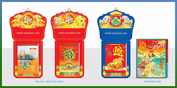 Lịch lốc đại đặc biệt